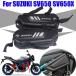  Suzuki SV650 × SV650X sv 650X sv 650 × аксессуары мотоцикл сумка боковая сумка упаковка водонепроницаемый твердый ракушка треугольник форма сумка для инструментов 