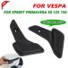 Vespa sprint primavera, foot колок, педаль накладка, скутер аксессуары для интерьер подставка под ноги,50 125 150