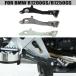 BMW мотоцикл для регулировка возможный foot рычаг тормоза, рычаг тормоза,r1200gs lc 2013-r1200gs lc приключения,2014-r1250gs r1250gs. совместимость есть 