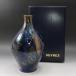 SEVRES соболь DECORT A SEVRES luster . золотая краска ваза DUSAUSOY 12.56a-ru Novo - ваза фарфор [H212625514] б/у 