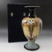 Royal Doulton Royal Doulton Stone одежда ваза ваза керамика _[I172826007] б/у 