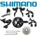 SHIMANO (シマノ) 105 R7000 ブラック コンポセット
ITEMPRICE