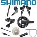 SHIMANO ( Shimano )ULTEGRA Ultegra R8150 Di2 12S rim group set 