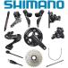 SHIMANO (シマノ)ULTEGRA アルテグラ R8170 Di2 12S ディスク グループセット【1月下旬頃入荷予定】