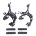 Campagnolo ( Campagnolo ) POTENZA BRAKES F/R комплект клещевой тормоз тормоз комплект 