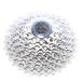 SHIMANO ( Shimano ) ULTEGRA Ultegra CS-HG800 11-34T 11S кассета звездочка 