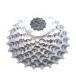 SHIMANO ( Shimano ) DURA-ACE CS-7900 12-25T 10S кассета звездочка 