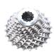 SHIMANO ( Shimano ) ULTEGRA Ultegra CS-6700 12-25T 10S кассета звездочка 