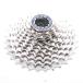 SHIMANO ( Shimano ) 105 CS-5800 11-32T 11S кассета звездочка 