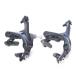 SHIMANO ( Shimano ) ULTEGRA Ultegra BR-R8000 F/R тормоз комплект 