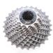 SHIMANO ( Shimano ) DURA-ACE Dura Ace CS-9000 12-28T 11S кассета звездочка 