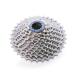 SHIMANO ( Shimano ) ULTEGRA Ultegra CS-HG800 11-34T 11S кассета звездочка 