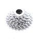 Campagnolo ( Campagnolo ) CHORUS Chorus 11S 12-27T кассета звездочка 