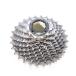 SHIMANO ( Shimano ) DURA-ACE Dura Ace CS-9000 11-28T 11S кассета звездочка 