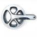 SHIMANO ( Shimano )DURA-ACE Dura Ace FC-R9000 170mm 52-38T кривошип комплект 