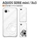 AQUOS Xx3 mini ������ 603SH ���ޥ� ���С� ���ꥢ ����饯���� AQUOXx3 SERIEmini SHV38 ���ޥۥ����� Ʃ�� �ϡ��ɥ����� ���ӥ��С� �������� CAMELLIA1