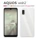 AQUOS wish2 �P�[�X �N���A A203SH �X�}�z �J�o�[ AQUOSwish2 SH-51C SH51C SHG08 A204SH �X�}�z�P�[�X �n�[�h �ϏՌ� �A�N�I�Xwish2 ����