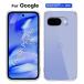 Google Pixel 9a кейс прозрачный смартфон покрытие GooglePixel9a смартфон кейс мобильный Pixel9a ударопрочный Google пиксел 9a жесткий чехол g-gru пиксел 9a прозрачный 