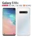 Galaxy S10+  ꥢ SC-05L ޥ С GalaxyS10Plus SC05L SCV42 ޥۥ Ѿ׷ ϡɥ 饯S10ץ饹 SC-05L Ʃ