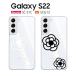 Galaxy S22 SC-51C  ޥ С ե Galaxy S22 SC51C SCG13 ޥۥ Ѿ׷ ϡɥ  饯S22 SC-51C FLOWER4