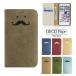 AQUOS Compact  Ģ SH-02H С AQUOSXx2 MINI SH02H SHV33 503SH Disney DM-01H DM01H Ģ SH-02H VINTAGEFLIP