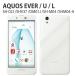 AQUOS EVER SH-02J  ޥ С AQUOSEVER SH02J SHV37 Disney DM-01J SH-M04 ޥۥ Ѿ׷  SH-02J ꥢ