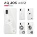 AQUOS wish2 �P�[�X SH-51C �X�}�z �J�o�[ �N���A �C���X�g ���� AQUOSwish2 �X�}�z�P�[�X �n�[�h�P�[�X �A�N�I�Xwish2 SH-51C FLOWERICE1