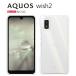 AQUOS wish2 �P�[�X �N���A SH-51C �X�}�z �J�o�[ AQUOSwish2 SH51C SHG08 A203SH A204SH �X�}�z�P�[�X �n�[�h�P�[�X �A�N�I�Xwish2 SH-51C ����