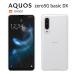 AQUOS zero5G basic DX  ꥢ SHG02 ޥ С AQUOSzero5Gbasic A002SH ޥۥ Ѿ׷ 5G AQUOS5Gbasic Ʃ