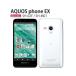 AQUOS PHONE EX  ꥢ SH-M01 ޥ С AQUOS EX SHM01 SH-02F ޥۥ ϡɥ ե å SH-M01