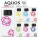 AQUOS R6 SH-M22  ޥ С AQUOSR6 SHM22 SH-51B A101SH ޥۥ Ѿ׷  R6   R6 SH-M22 FLOWERICE3