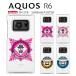 AQUOS R6 SH-M22  ޥ С AQUOSR6 SHM22 SH-51B A101SH ޥۥ Ѿ׷  R6   R6 SH-M22 GENTLE2