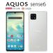 AQUOS sense6  ꥢ SH-RM19 ޥ С AQUOSsense6 SHRM19 SHM19 SH-M19 SH-54B SHG05 ޥۥ ϡɥ 6 Ʃ