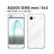 AQUOS SERIE mini  ꥢ SHV38 ޥ С au AQUOS Xx3 mini 603SH ޥۥ  ޥۥС ϡɥ  Ѿ׷ Ʃ