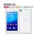 Xperia Z4  ꥢ SO-03G ޥ С XperiaZ4 SO03G 402SO SOV31 ޥۥ Ѿ׷ ϡɥ  ڥꥢZ4 SO-03G Ʃ