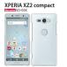 Xperia XZ2 Compact ������ ���ꥢ SO-05K ���ޥ� ���С� XperiaXZ2Compact SO05K ���ޥۥ����� ���� �Ѿ׷� �������ڥꥢ XZ2 SO-05K Ʃ��