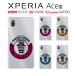 Xperia Ace III  SOG08 ޥ С ݸ ե XperiaAceIII SO-53C SO53C A203SO ޥۥ ꥢ AceIII Ace3 ڥꥢAce3 GENTLEMEN1