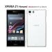 Xperia Z1 HONAMI  SOL23 ޥ С ե au XperiaZ1 SO-01F SO01F ޥۥ Ѿ׷ ϡɥ  ڥꥢZ1 ꥢ