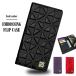 Redmi 12 5G �P�[�X �蒠�^ Xiaomi XIG03 �J�o�[ Xiaomi Redmi125G �蒠 �蒠�^�P�[�X A401XM �V���I�~Redmi12 5G �{�v