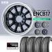 [ колесо с шиной ]ENCB-17 дюймовый 7J~10.5J# черный / bronze / гипер- блеск др. ( все 4 цвет )#YOKOHAMA PARADA(215/60R17C)# соответствующий требованиям техосмотра LT шина . покупка 