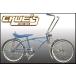  cruise Lowrider bicycle blue low tea li beach cruiser 20 -inch small diameter bicycle modified custom american chopper small diameter bicycle mini bicycle small wheel bike 