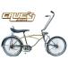  cruise Lowrider bicycle Gold plating frame low tea li beach cruiser 20 -inch bicycle modified small diameter bicycle mini bicycle small wheel bike west coastal area style 