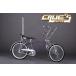  cruise Lowrider bicycle high back twist custom 20 -inch bicycle beach cruiser chopper low tea li