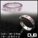 再入荷なし　即納 DUB Collection 指輪 187-2 ピンク リング メンズ レディース ペアリング シルバー アクセサリー ダブコレクション ダブ ジュエリー ring