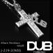 DUB Collection ネックレス Allure Necklace 219-2 small DUBジュエリー メンズ ジュエリー レディース ペアネックレス アクセサリー ダブコレクション 指輪