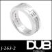 再入荷なし　即納 DUB Collection 指輪 Join Crown Ring 263-2 リング メンズ レディース ペアリング シルバー アクセサリー ダブコレクション ジュエリー