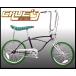  cruise Lowrider Classic black green low tea li Vintage style beach cruiser 20 -inch bicycle modified custom grq Rainbow 