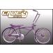  cruise Lowrider bicycle purple low tea li beach cruiser 20 -inch bicycle modified custom american chopper shu wing Rainbow grq