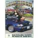 американская версия Lowrider журнал 1991 год 3 месяц номер March 1991 импорт журнал Lowrider Magazine USA автомобиль журнал машина журнал Impala Ame машина модифицировано автомобиль журнал 