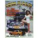  американская версия Lowrider журнал 1991 год 10 месяц номер October 1991 импорт журнал Lowrider Magazine USA автомобиль журнал машина журнал Impala Ame машина автомобиль журнал 